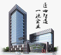 關于中武